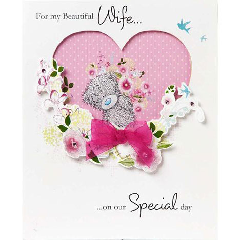 Wife Anniversary Me to You Bear Card £7.99